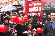 SOLİTON "PULSUZ KUPON" KAMPANİYASI NƏTİCƏLƏRİ - XALQLAR DOSTLUĞU (2016)