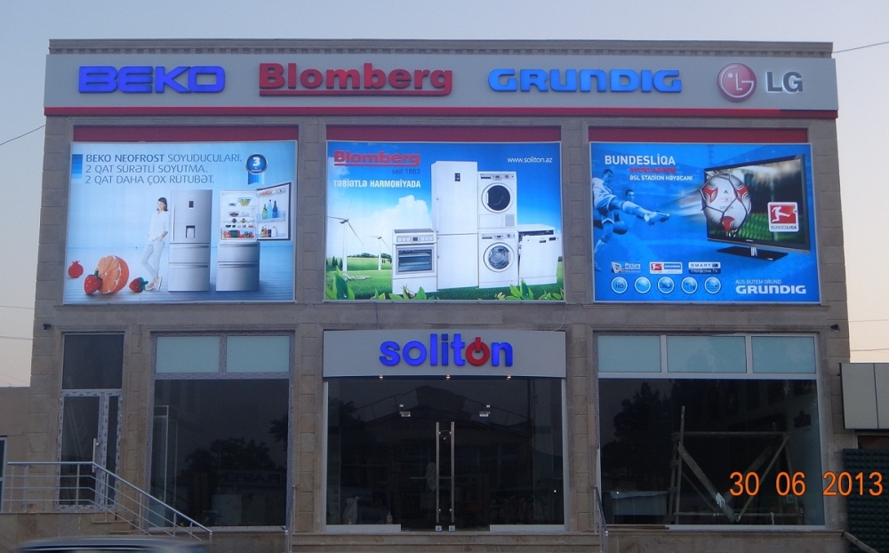 TEZLİKLƏ YENİ SOLİTON-XAÇMAZ MAĞAZASININ AÇILIŞI!