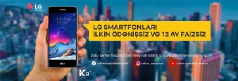 SOLİTON-DA LG SMARTFONLARI İLKİN ÖDƏNİŞSİZ VƏ AYLIQ SƏRFƏLİ ÖDƏNİŞLƏRLƏ!