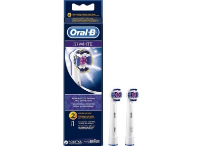 Oral-B 3D White Ehtiyat Diş Fırçası Başlığı, 2 ədəd