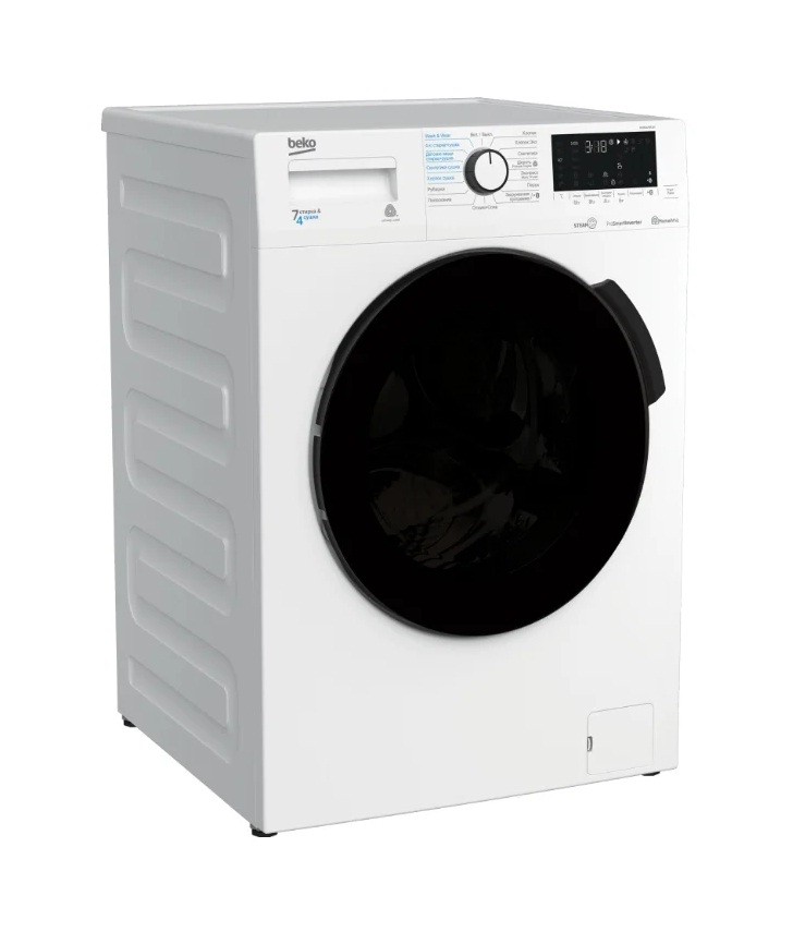 Beko WDB 7425 R2W