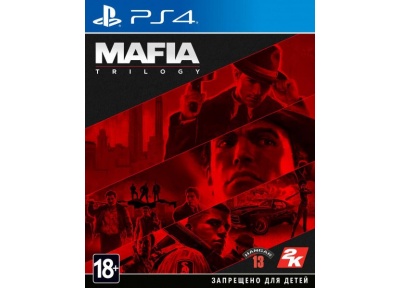 Mafia: Trilogy