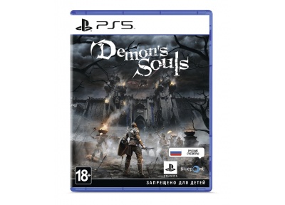 Demon’s Souls 