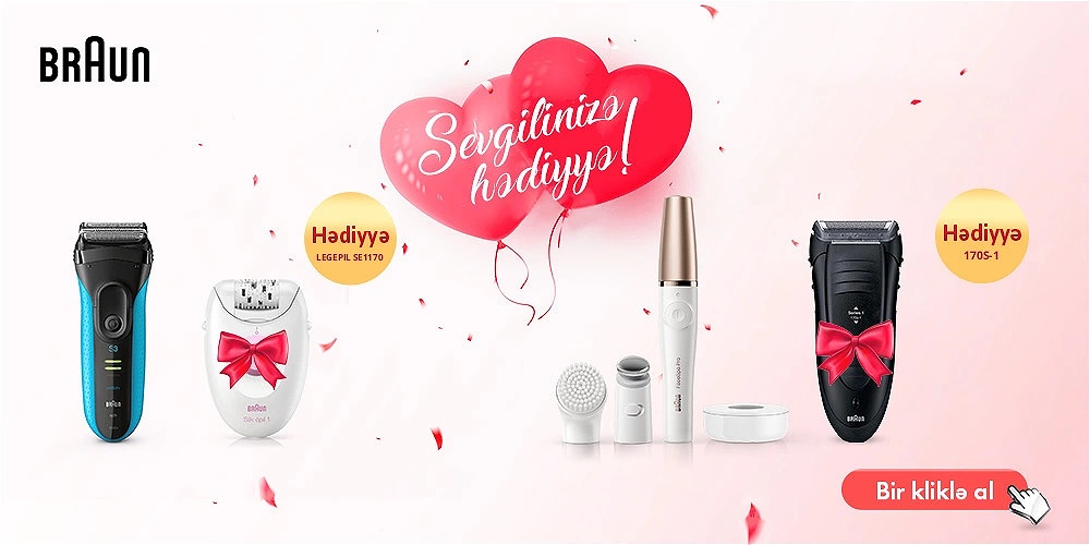 ДЕНЬ ВАЛЕНТИНА ОТ BRAUN!