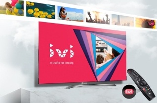 Smart TV- IVI tətbiqi